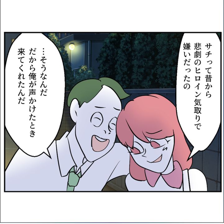 子どもの夜泣きを通報しているのは誰