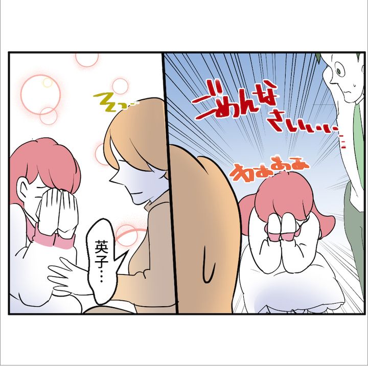 子どもの夜泣きを通報しているのは誰