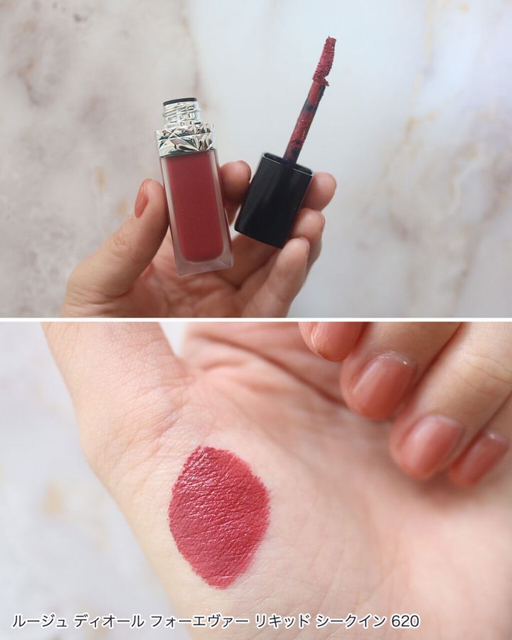 ディオール フォーエヴァーリキッドシークイン620 2023クリスマス限定  