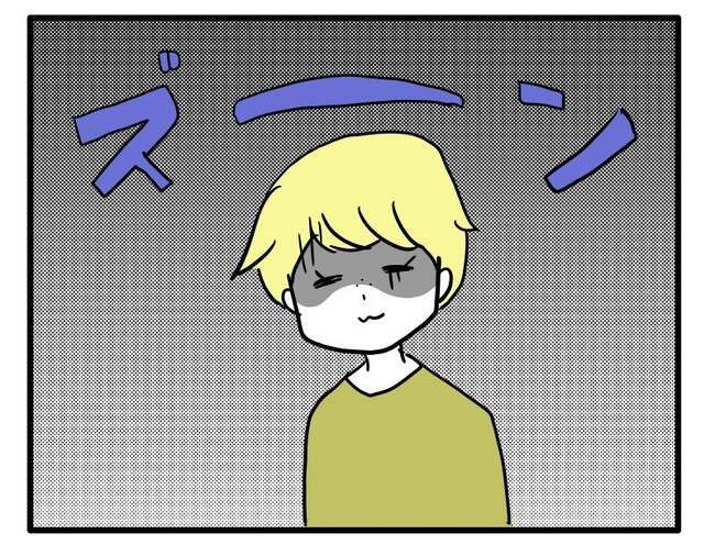 価値観押し付け？食事こだわりママ9-13