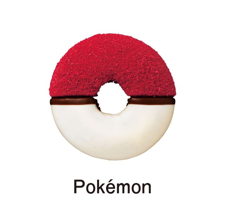 「ポケモン」グッズつきセットも！（C）2023 Pokemon. （C）1995-2023 Nintendo/Creatures Inc./GAME FREAK inc.