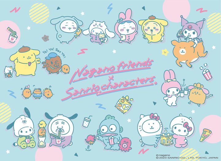 「ナガノフレンズ×サンリオキャラクターズ」（C）nagano （C）2023 SANRIO CO.,LTD. 著作（株）サンリオ