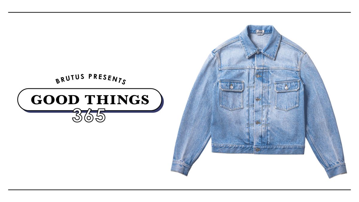 DIOR〉のデニムジャケット：GOOD THINGS 365 | TRILL【トリル】