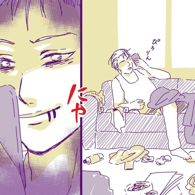 ヤリすぎ夫とハジめての妻17-3