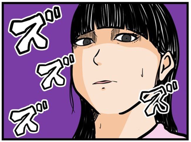 妻の私が闇堕ちした理由