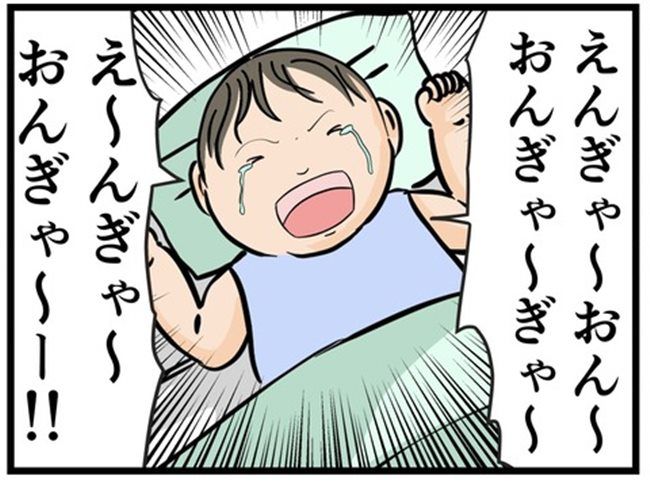 妻の私が闇堕ちした理由