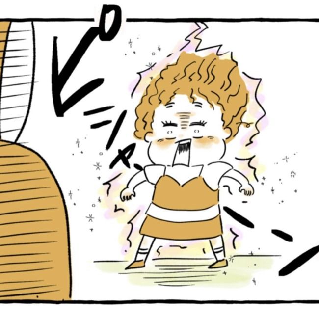 「ゴーンゴーン」本当に聞こえた鐘の音！運命の相手は…まさかの！？ #出会った日に逆プロポーズ 1