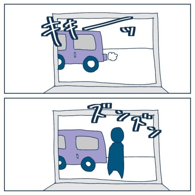 恐怖！車のトラブル 3