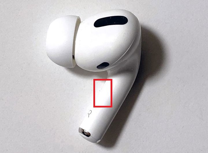 AirPodsやAirPods Proを片耳だけ装着して使う方法 – これで“ながら聴き”も可能に！ | TRILL【トリル】