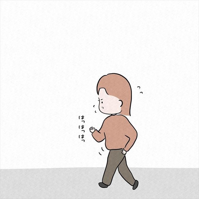 「え…誰？」SNSを更新すると意外な人物からコメントがきて！？ #7年ぶりの再会 8