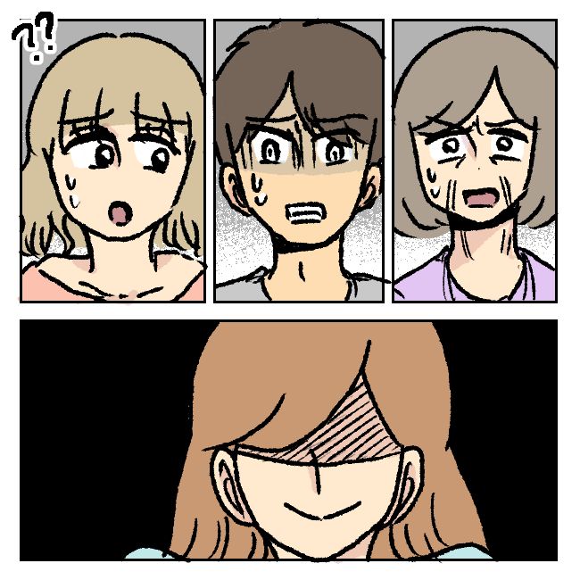 不倫部屋でサプライズしてみた！ 17