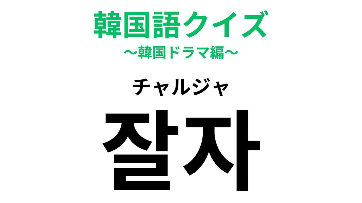 親しい間柄とは | 親しき中にも礼儀あり – ITWL