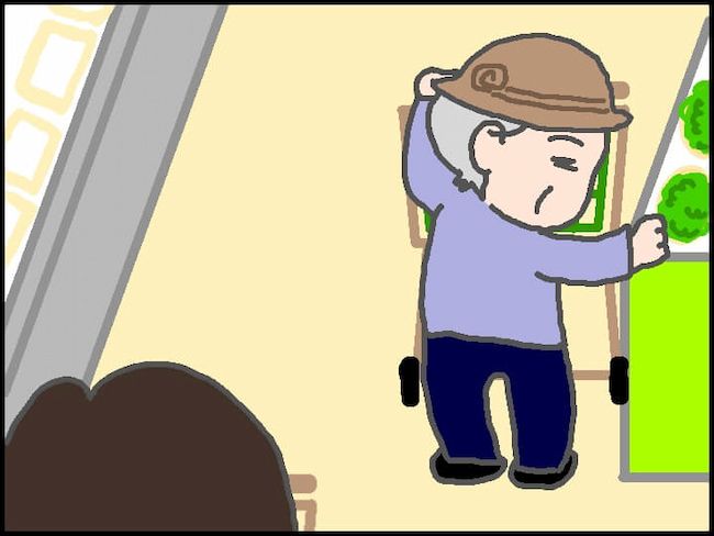 #頑張り過ぎない介護 15