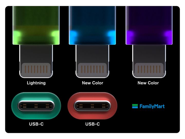 「ライトニングケーブル（AtoL）1.2m」3種類（上段）、「USB-C ケーブル（AtoC）1.2m」2種類（下段）