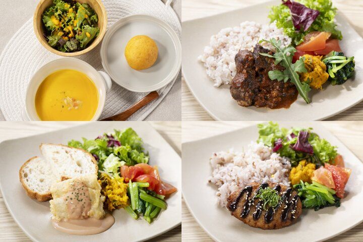 八芳園プロデュースのカフェも♪昭和レトロな名建築がすてきな白金台「港区立郷土歴史館」へ