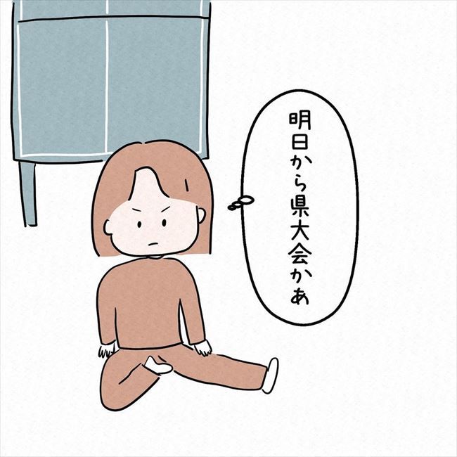 「今の人、彼氏候補にどう？」高校の先輩におすすめされた相手はなんと…！？ #7年ぶりの再会 10