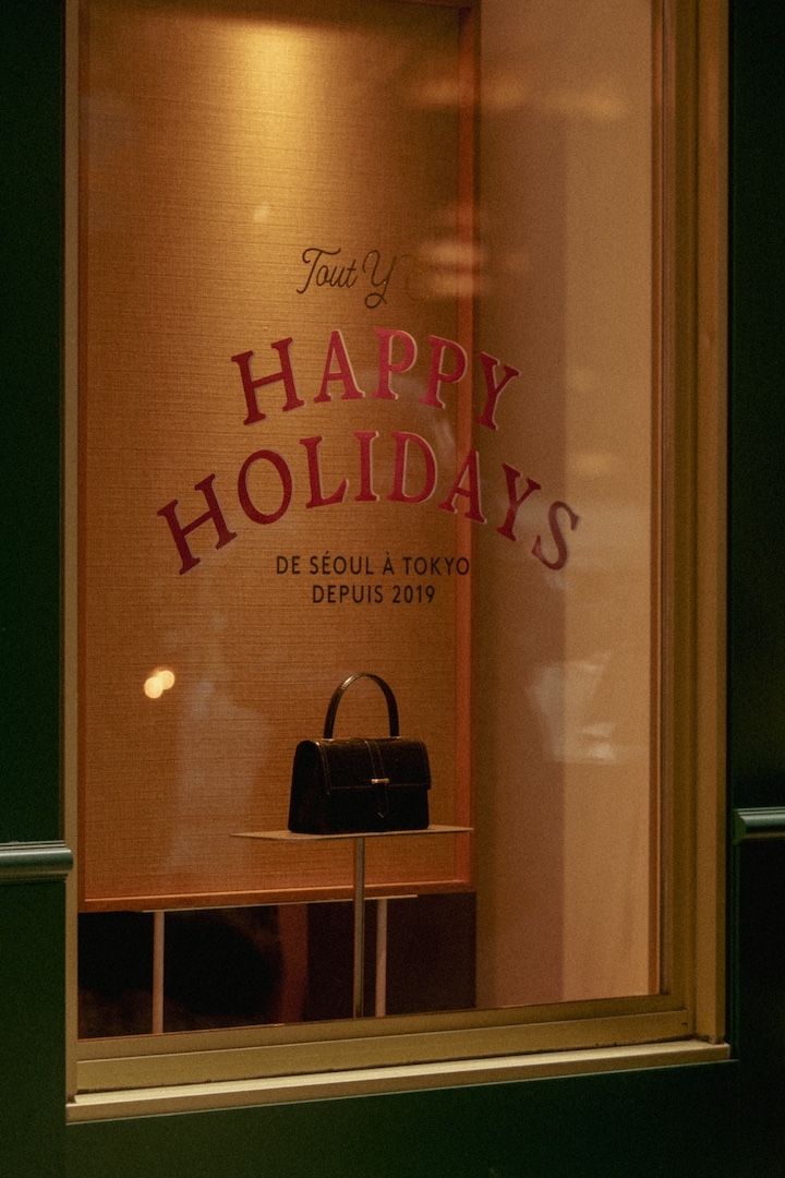 クリスマスプレゼントに欲しい！韓国《トゥティエ》のバッグ