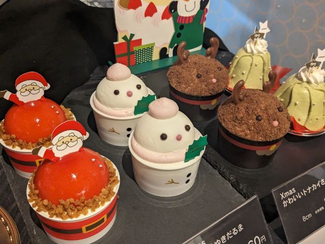 シャトレーゼ2023のクリスマスケーキおすすめ