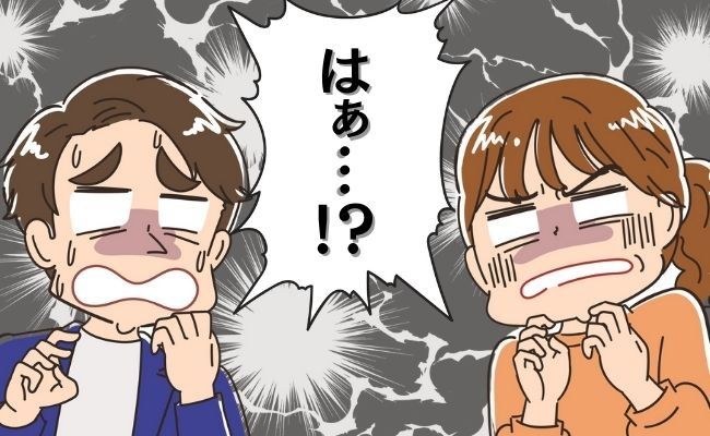 「話を通してあるから」えっ私たちの意見は？子育てで義両親に口を出されてモヤッたこと