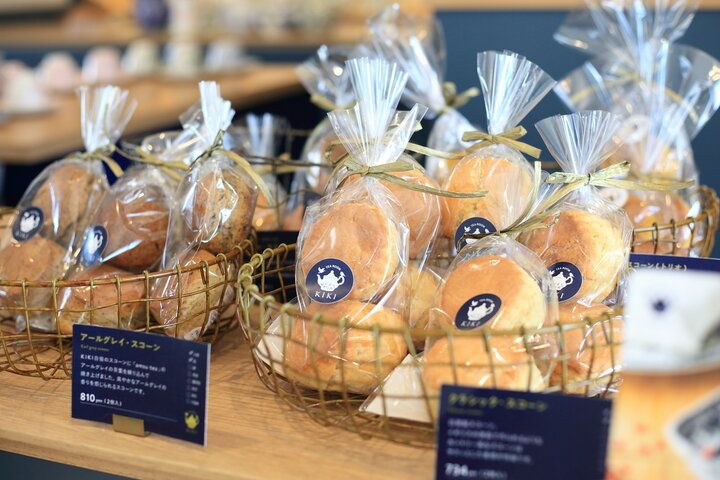 クリスマス限定アフタヌーンティーも。英国スタイルのティータイムが楽しめる紅茶専門店「TEA ROOM KIKI名古屋店」