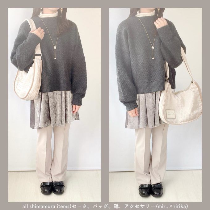 しまむらのグレーの「ベロアビスチェキャミソール」×ストレートパンツ