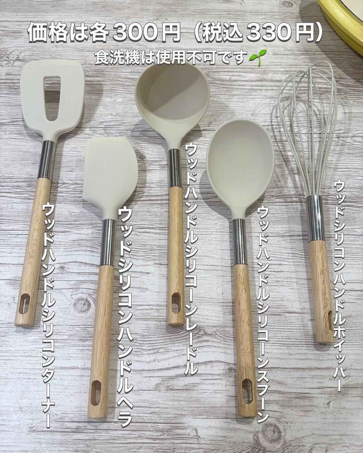 画像4: 出典：Instagram