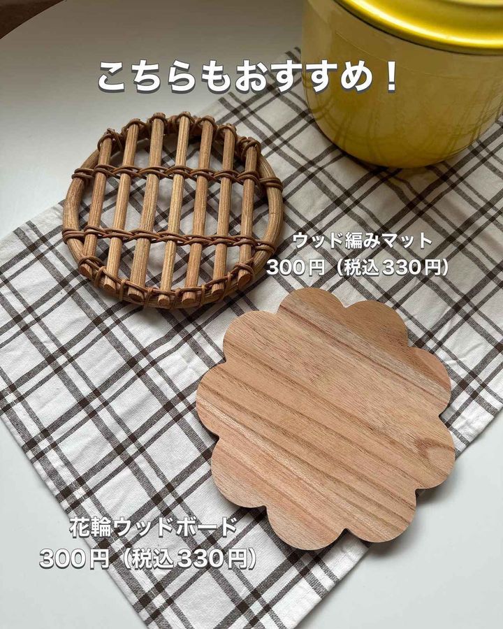 画像2: 出典：Instagram