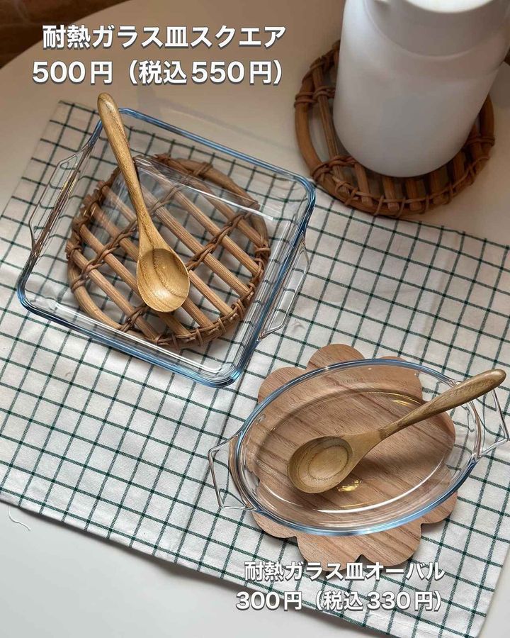 画像1: 出典：Instagram