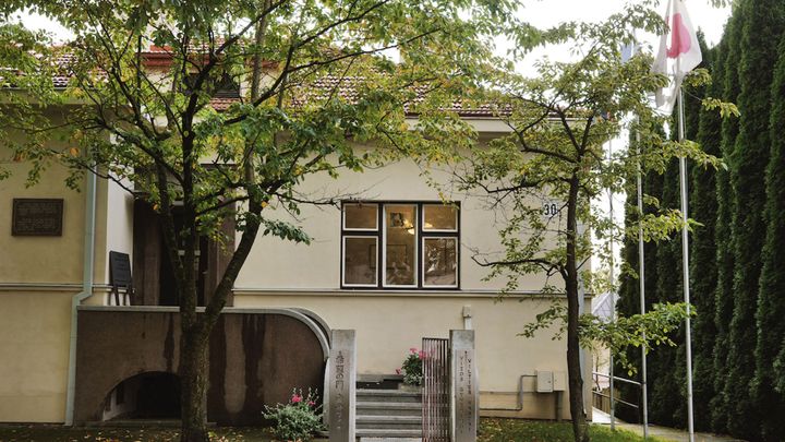 スギハラハウスで、数奇な物語に出会う