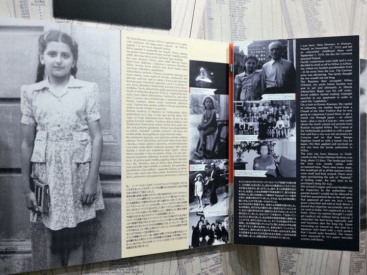 いかにして激動の時代を生き延びたのかが記される展示パネル