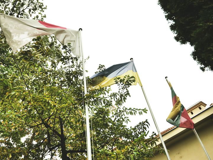 ウクライナの国旗