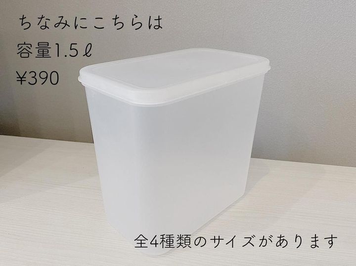 画像1: 出典：Instagram