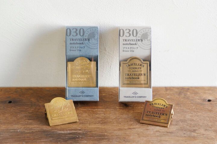 旅が楽しくなる文房具がたくさん。中目黒「トラベラーズファクトリー」