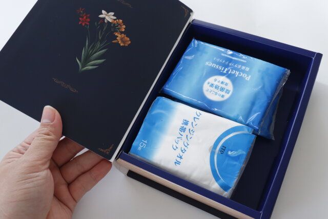 セリアのブック型ボックス ヴィンテージグレースの使用例