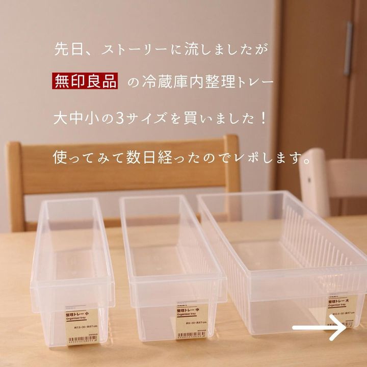 画像6: 出典：Instagram