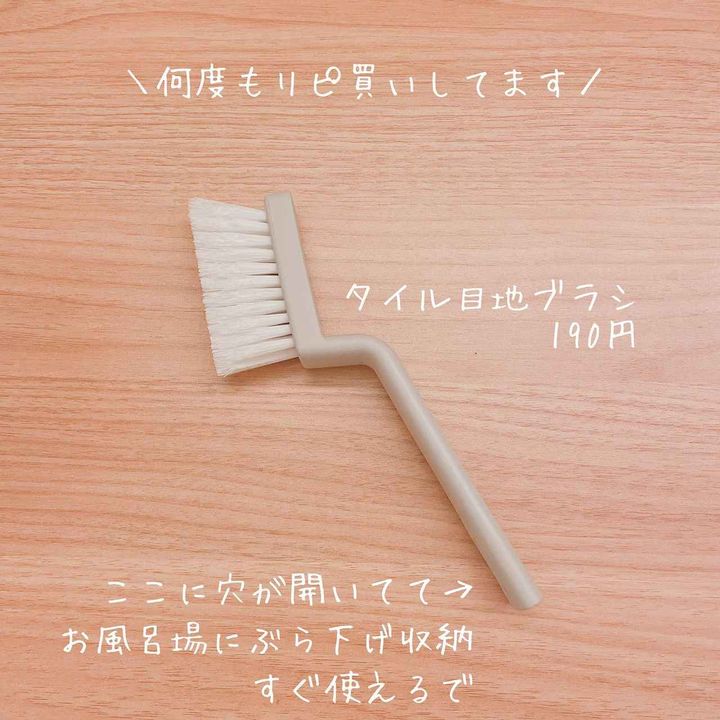 画像4: 出典：Instagram