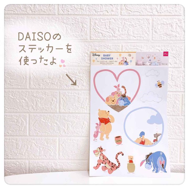 画像2: 出典：Instagram