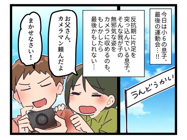 画像1: 若くて綺麗だけど……