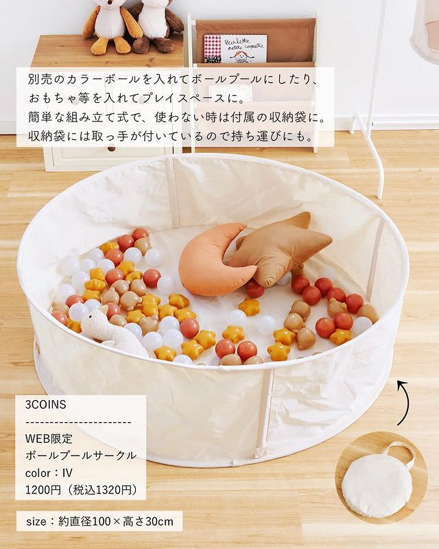 画像4: 出典：Instagram