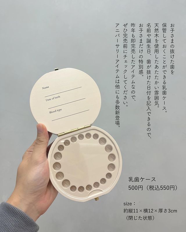 画像1: 出典：Instagram