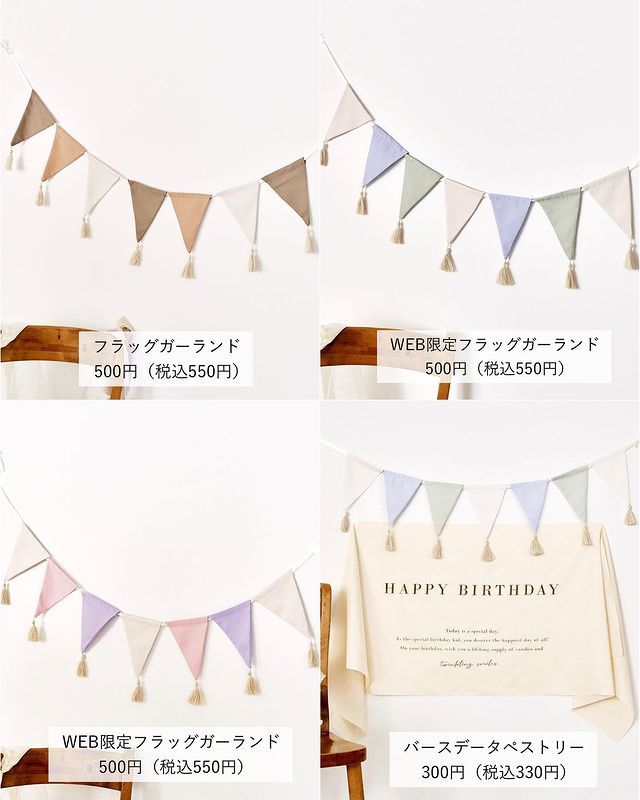 画像2: 出典：Instagram