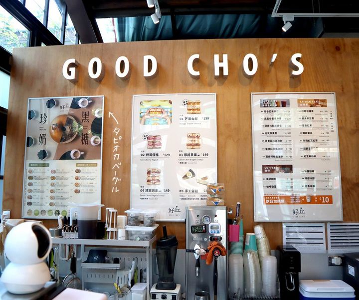 やっと行けた！コロナ後の台湾旅行事情 ⑥「有名ベーグル屋さんの顔」【週末アジア：台湾編】