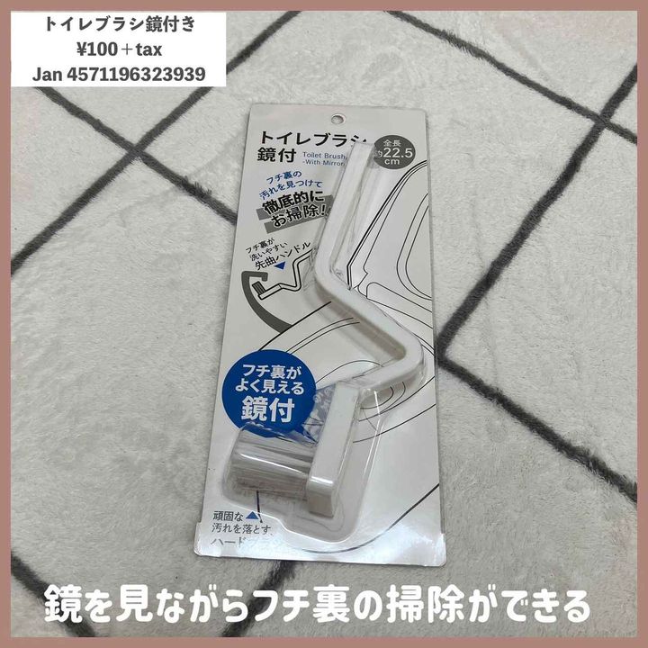 画像3: 出典：Instagram