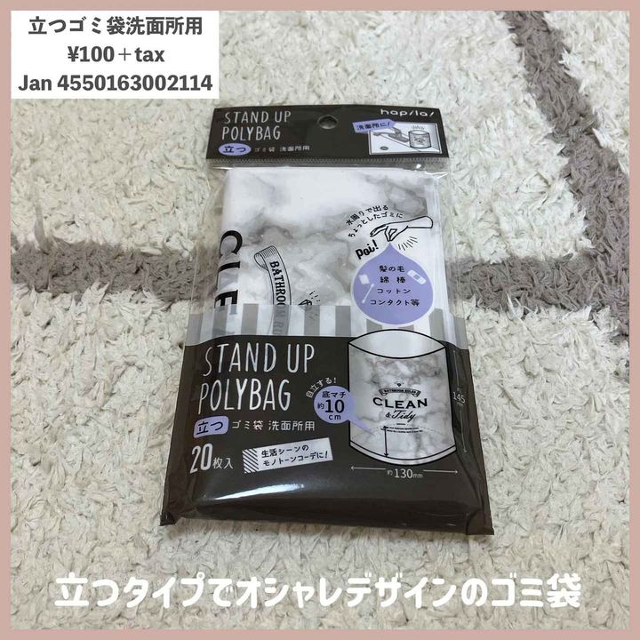 画像4: 出典：Instagram