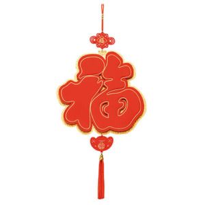 中国の室内装飾品