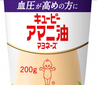 カロリーセーブのキユーピー アマニ油マヨネーズ画像