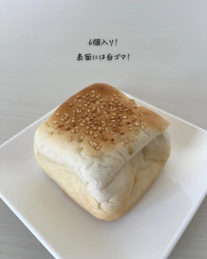 画像4: 出典：Instagram