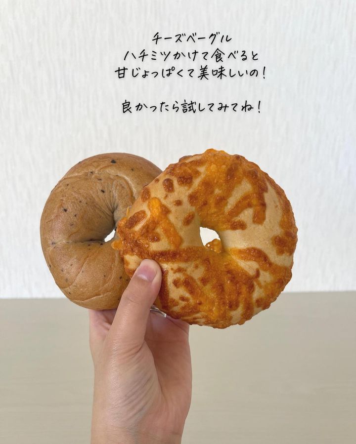 画像2: 出典：Instagram