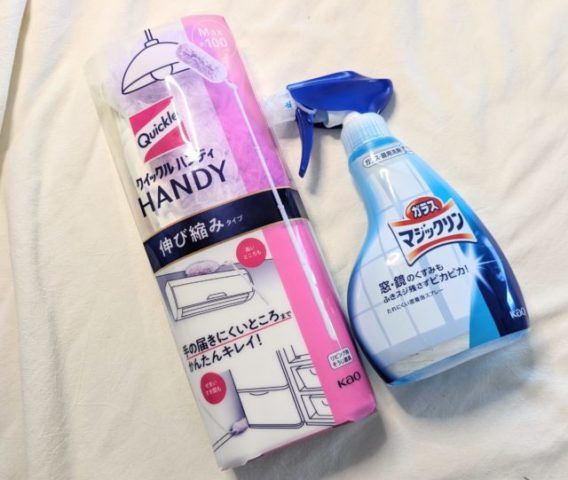 リビング大掃除おすすめ