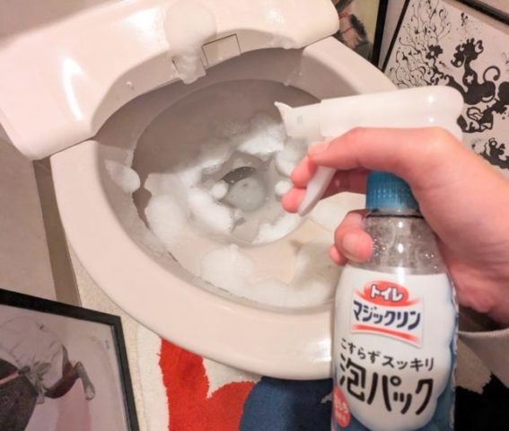 便器内スプレー